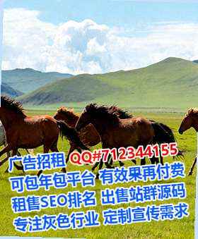 呼和浩特代生大健康事务所